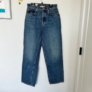 Rigid Way-High Jeans with button fly